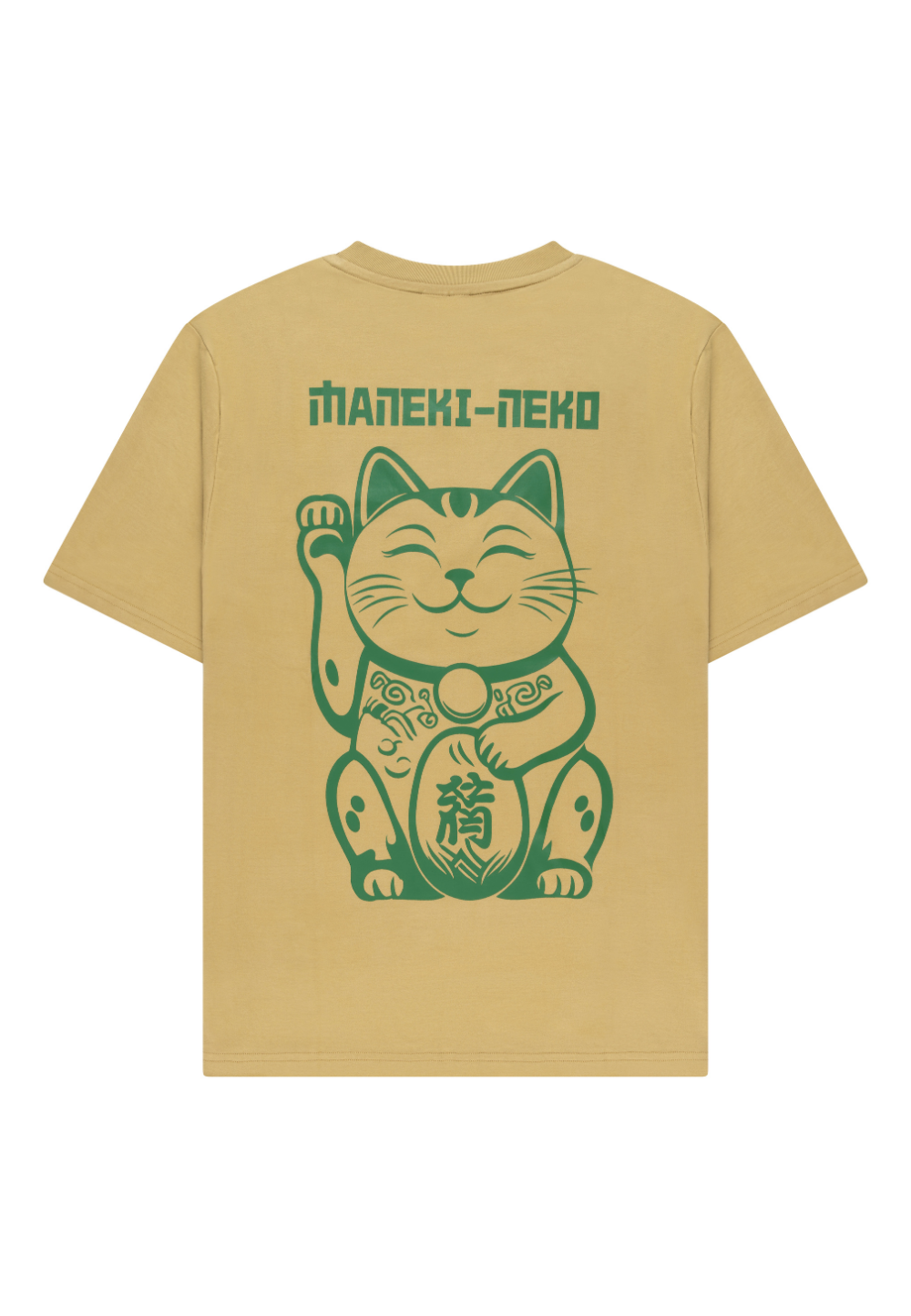 Cat Green - T-shirt