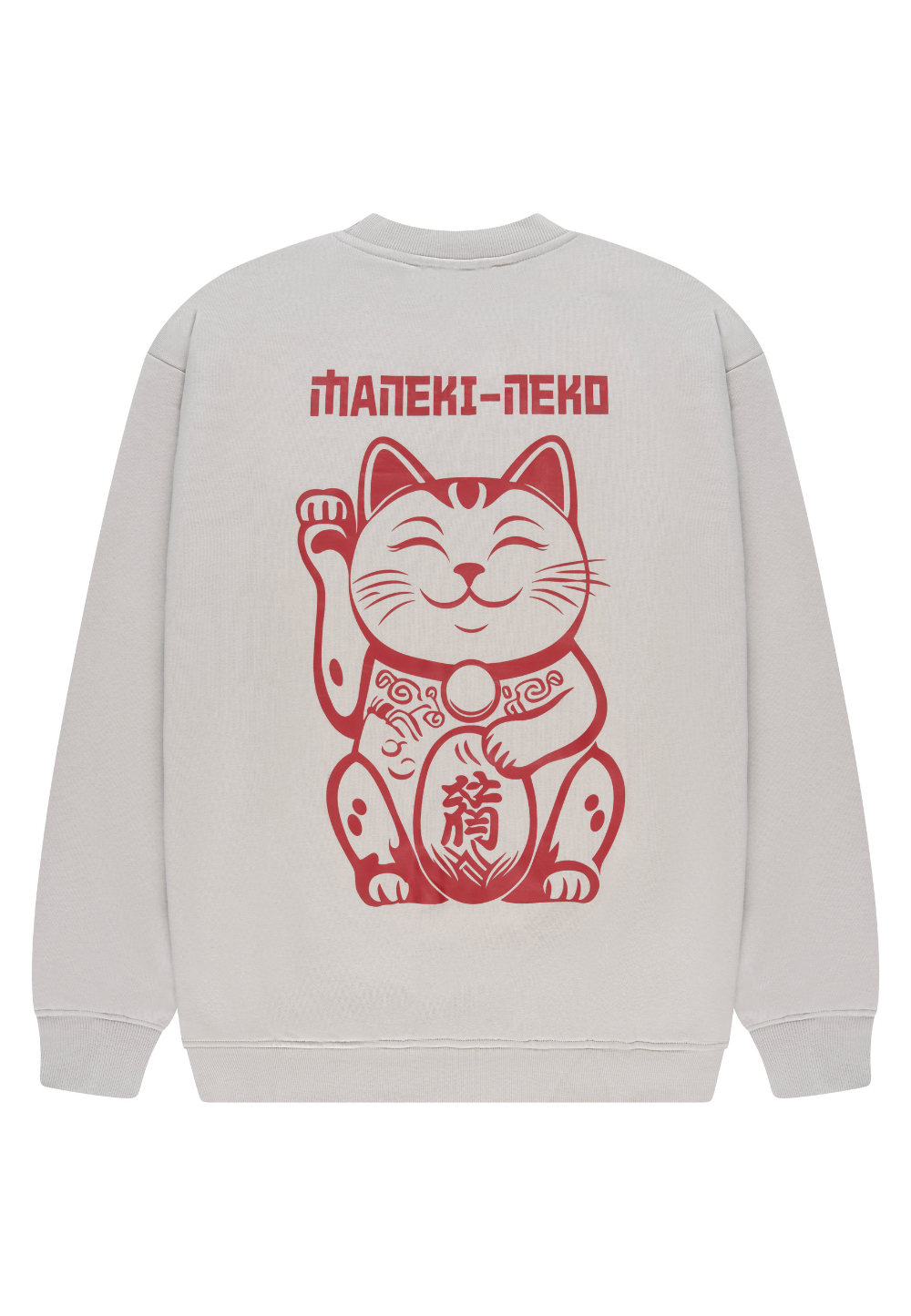 Cat Red - Sweater